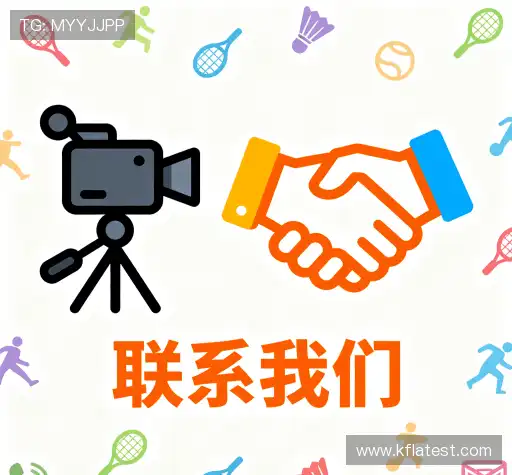 服务预约